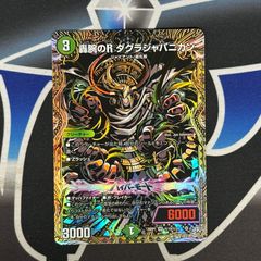 P】 デッキシールド ポケキュンコレクション 62枚入り ポケモンカード