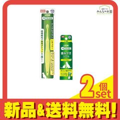 PETKISS ペットキッス デンタルブラシレギュラー 犬用歯ブラシ 1本入 (&犬猫用 歯みがきジェル リーフの香り 40g) 2個セット まとめ売り