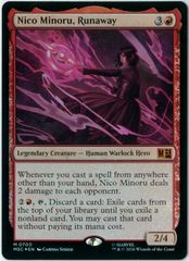 遊戯王/英語版/北米版/レッド・デーモンズ・ドラゴン/Red Dragon