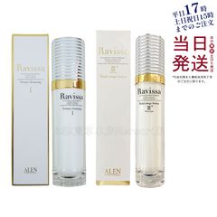 2個セット】 トゥヴェール セラミドミルク 40g TOUT VERT - メルカリ