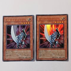 J-074 エイジャの赤石 U ／ ジョジョの奇妙な冒険 ABCカード - メルカリ