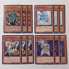 S32 エルドラゴ 黄金への妄執・SB-C05 Mr.1 殺し屋の異名
