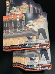 名探偵コナンカードゲーム 赤井秀一 PR プロモーションパック ノーマル