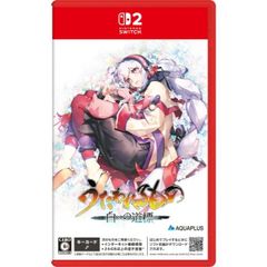 switchソフト DIABOLIK LOVERS GRAND EDITION for Nintendo Switch