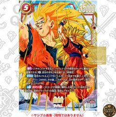 PSA10鑑定品2連番セット】GQuuuuuuX（GD02-038）LR++ ＆ GFreD（GD03