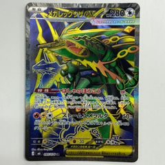 弘前】ニンジャスピナー AR コンプリート セット Ninja Spinner 12種類