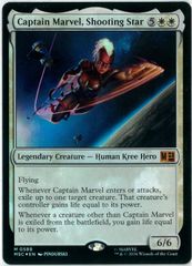 MTG/英語版/ディスプレイサーの仔猫/Displacer Kitten/拡張/統率者