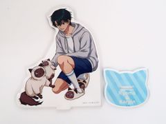 未開封】/莉犬 BIGアクリルキーホルダー C賞 すとふぁみくじ 2025 vol