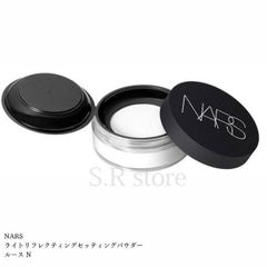 ライトリフレクティングセッティングパウダー ルース N #02383 CRYSTAL 11g フェイスパウダー 【ゆうパケットパフ】