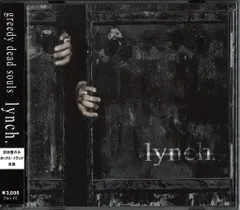 2026年最新】lynch. greedyの人気アイテム - メルカリ