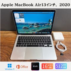 MacBook Air M1 16GB/SSD256GB Win11/Office2024 - メルカリ