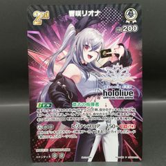 三沢店56-12-0812] ポケモンカード PSA9 ナンジャモ SAR シャイニー
