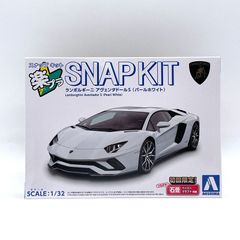 アオシマ 楽プラ スナップキット 07-PW ランボルギーニ アヴェンタドールS(パールホワイト)  未開封・未組立 訳あり 箱潰れ
