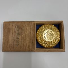【皇居限定】皇居参観記念 朱肉 金 菊の御紋 皇居限定 ゴールド 皇居