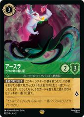 P】 デッキシールド ポケキュンコレクション 62枚入り ポケモンカード
