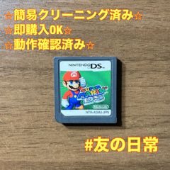 スーパーマリオ64 DS 110