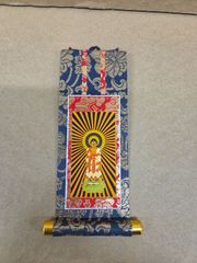 新品 新金掛軸 西阿弥陀如来 ご本尊 小型 高さ17.7cm