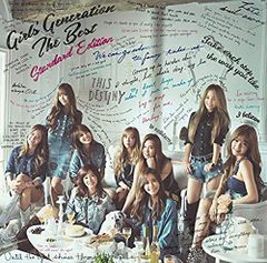 (CD)THE BEST ~Standard Edition~ - 少女時代／少女時代