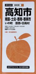 カメラ パンフレット カタログ コニカ Konica ジャスピンコニカ