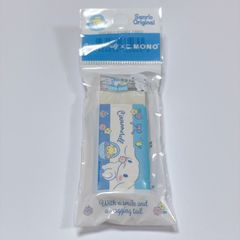 【新品未開封】サンリオ シナモロール MONO 消しゴム キティ