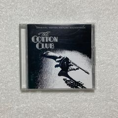 CD】湘南爆走族8~赤い星の伝説~ VPCG-83247 - メルカリ