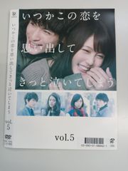 IGPX【1〜9巻】アニメ DVD セット C-24 - メルカリ