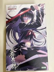 星綺羅羅 MASTERLISE EXPIECE I賞 「一番くじ 呪術廻戦 死滅回游 ～壱