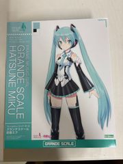 星綺羅羅 MASTERLISE EXPIECE I賞 「一番くじ 呪術廻戦 死滅回游 ～壱