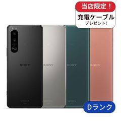 OPPO A73 SIMフリー版 64GB ランクA 中古 - メルカリ