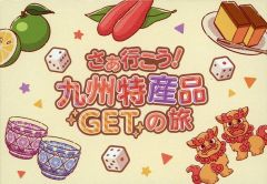 中古】バッジ・ピンズ 葉月珪＆佐伯瑛 箔押しBIG缶バッジ 「ときめき