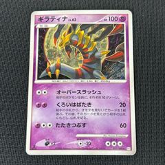 ポケカ フシギバナEX リザードンEX カメックスEX 御三家 SR 3枚セット