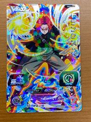 PSA10 大忙しっ！兎田ぺこら SP サイン HOL/W91-T082SP ヴァイス