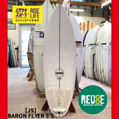 ムラスポOUTLET公式】中古サーフボード USED JS ジェイエス RAGING