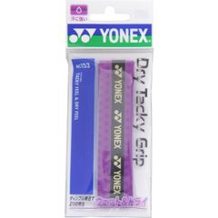 ヨネックス YONEX ドライタッキーグリップ テニスグッズ ac153-511 、アメジスト