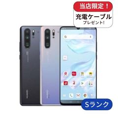 OPPO A73 SIMフリー版 64GB ランクA 中古 - メルカリ