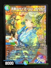 ホロライブOCG ホロカ AZKi Debut HR hBP01-044 トレカ TCG 264 - メルカリ