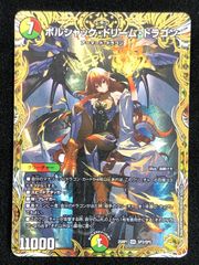 AZKi HR ホロライブOCG ホロライブOCG ホロカ AZKi Debut HR hBP01-044 トレカ TCG 264 - メルカリ