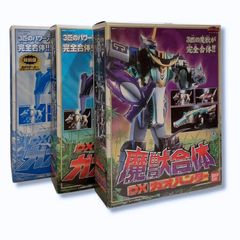 希少 超合金 DX バンダイ百獣戦隊ガオレンジャー ガオライオン ブルー