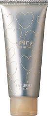 【新品】アリミノ スパイス チューブシリーズ ナチュラル 100g ヘアクリーム ハンドクリーム