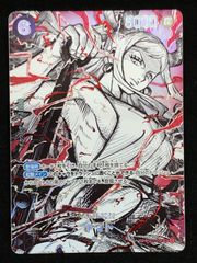ホロライブOCG ホロカ AZKi Debut HR hBP01-044 トレカ TCG 264 - メルカリ