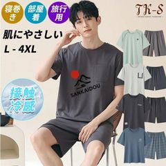 トヨタ ランドクルーザープラド FJ90 3400対応 サイドベントカバー