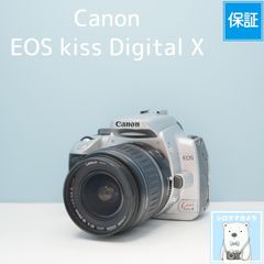 【スマホ転送OK】Canon EOS Kiss シリーズ デジタル一眼レフカメラ Canon EOS kiss Digital X 一眼レフ スマホ転送OK フルセット シロクマ