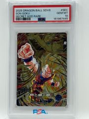 PSA10 2025 ドラゴンボールスーパーダイバーズ 孫悟空 SDV6-SEC