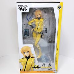 メガハウス ヤマトガールズコレクション 宇宙戦艦ヤマト2199 森雪 艦内服Ver. 1/8スケール 完成品フィギュア 宮沢模型限定再販