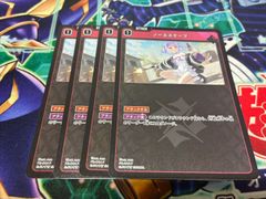 名探偵コナンカードゲーム コナンTCG チャレンジ戦 工藤新一 ノーマル