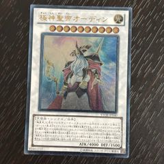 eb562 カルビー 73年 1973 プロ野球カード 太平洋版 No.271 田中章