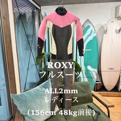 3,000円クーポン対象商品】ソフテック SOFTECH ソフトボード ROCKET