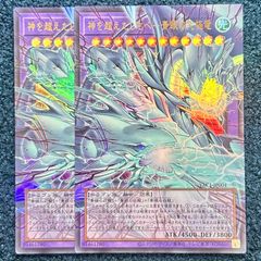☆ ポケモンカード ピカチュウ 225/742 ミラー 4枚セット ☆ - メルカリ