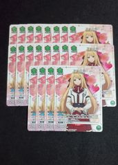 五等分の花嫁カードゲーム 五つ子PRパック vol.7＆vol.8 各10パック ②
