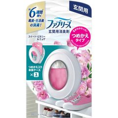 P&Gジャパン ファブリーズ玄関用消臭剤スイート・ピオニー&ミュゲ 7ml
